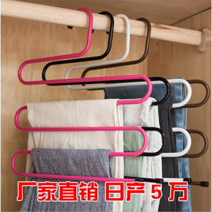 Multifunctional S Shape Trouser Rack With Non Slip Clips For <b>Clothes</b> And Towels Hook Type Organizer For Closet <b>Storage</b> - Product Image 5
