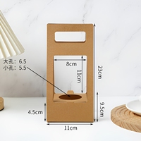 Support de Boissons en Papier Kraft Personnalisé en Gros, Porte-Gobelets Jetables pour Café et Thé Chauds à Emporter avec Logo Imprimé