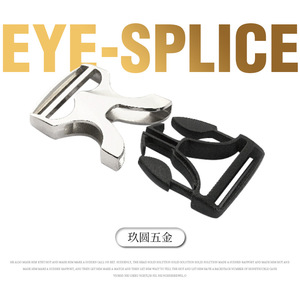 Hebilla de doble punta de aleación de zinc de 38 mm, plateada, resistente al desgaste, para accesorios de correas de bolsos y cinturones - Product Image 2