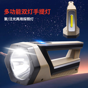 Multifunctional Dual <b>Light</b> Portable Lamp With Focus And <b>Flood</b> Lighting For Outdoor Use - Product Image 1