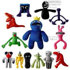 Oferta Especial: Peluche Súper Suave de Arcoíris, Juguete de Peluche de Personaje de Videojuego, Muñeco de Regalo - Product Image 2