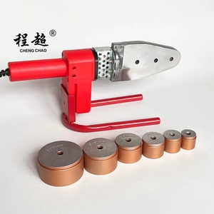 Socket <span class=keywords><strong>Fusion</strong></span> Ppr <span class=keywords><strong>Pvc</strong></span> Ống Hàn Giá Máy - Product Image 1