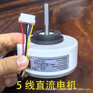 มอเตอร์ภายในเครื่องปรับอากาศแอลจี รุ่น Eau62983004 Zkfp-30-8-97l-3 Dc 310v 30w อะไหล่ไฟฟ้า - Product Image 3