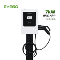 EVEGO Cargador Rápido de CC Comercial de Bajo Consumo de 7 kW con Cable de 5 m, Montado en Pared, para Vehículos Eléctricos, Estación de Carga de 30 A CCS1/CCS2/GBT/NACS