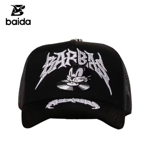 <b>Black</b> Jacquard Embossed Common Fabric <b>Baseball</b> <b>Cap</b> 3D Metal Number 77 Rhinestone Bling Unisex Street Sombrero Gold Copper Buckle - Product Image 3
