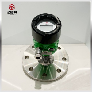 सीमेंट साइलो के लिए उच्च आवृत्ति रडार स्तर ट्रांसमीटर - Product Image 1