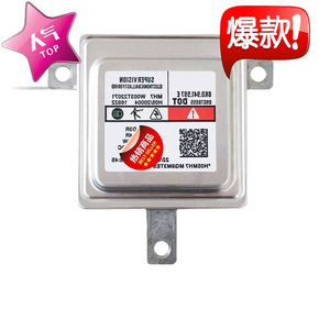 โมดูลควบคุมอิเล็กทรอนิกส์ M24FB-610 อุปกรณ์เสริมเตาอบไมโครเวฟแบบให้ความร้อน พร้อมตรวจสอบอย่างเต็มรูปแบบ - Product Image 1