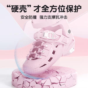 Patines en línea rosas para niños, tallas S, M, L, con freno y cuatro ruedas, suela de TPR, forro de felpa - Product Image 2