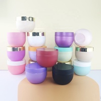 Pot de crème hydratant PP texturé poncé 220G 250G 300G Pot vide en forme de bol de courbe de couleur personnalisée