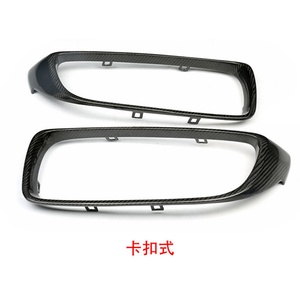 Parrilla Delantera de Fibra de Carbono Seca 3K Twill para BMW F82 M4 430 Serie 4 2014 <span class=keywords><strong>2019</strong></span> - Product Image 2