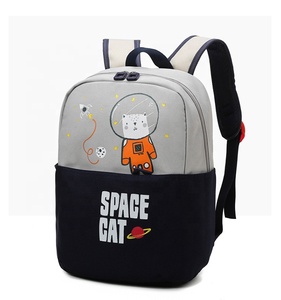 Bolso escolar para niños, <span class=keywords><strong>mochila</strong></span> de dibujos animados para niños y niñas - Product Image 6
