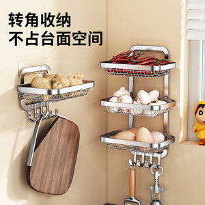 Jinxian <b>Wall</b> Mounted Garlic Ginger Rack Double Layer Stainless Steel Kitchen Organizer No Drilling Needed <b>Storage</b> <b>Basket</b> - Product Image 3