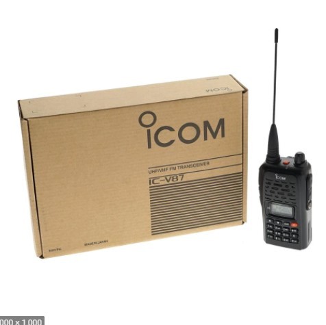 IC-V87 WALKIE TALKIE,Ham Fm Radio Wireless Intercom IC-V87 WALKIE TALKIE Two Way Radio
