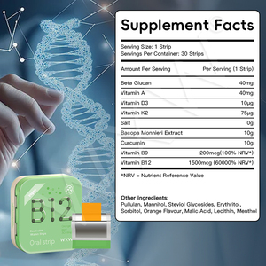 Venta de fábrica, tiras de disolución oral de vitamina B12 confiables, tiras de suplemento de vitaminas de disolución rápida, tira oral con sabor - Product Image 2