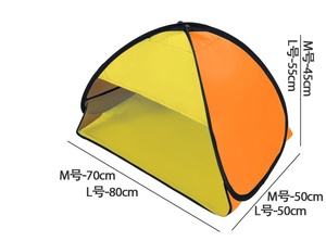 Outdoor Portable <b>Small</b> Beach Face <b>Tent</b> Umbrellas Face <b>Tent</b> Lightweight Sun ShelterUv Protection With Storage Bag - Product Image 3