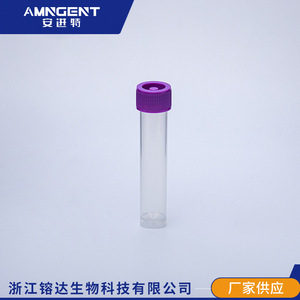 Angentech Disposable <b>Plastic</b> Test <b>Tubes</b> 15Ml With Caps Transparent Sampling <b>Tubes</b> For Lab Use - Product Image 4