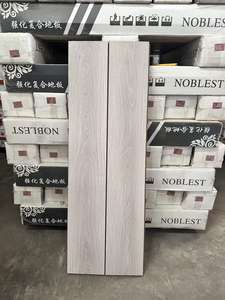 <span class=keywords><strong>Suelo</strong></span> <span class=keywords><strong>laminado</strong></span> HDF de 12mm AC3 súper duradero con instalación de clic y acabado mate para áreas de <span class=keywords><strong>alto</strong></span> tráfico - Product Image 4