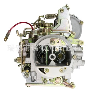 Carburador manual Z24 16010-J1700 para reemplazo y reparación del motor, número de pieza LY-010039 - Product Image 3