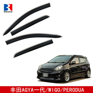 Déflecteurs de fenêtre latérale pare-pluie pour Toyota Cruiser 2019-2020 accessoires auto - Product Image 2