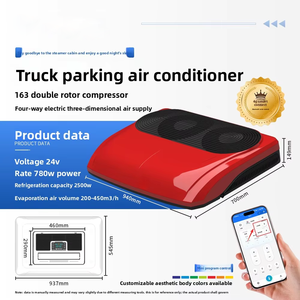 Retekool พัดลม2ตัวสำหรับจอดรถ, อินเวอร์เตอร์อัจฉริยะ4G 24V เครื่องปรับอากาศติดรถยนต์สำหรับรถบรรทุกติดตั้งเพิ่ม/อัปเกรดระบายความร้อนเร็วใหม่ - Product Image 5