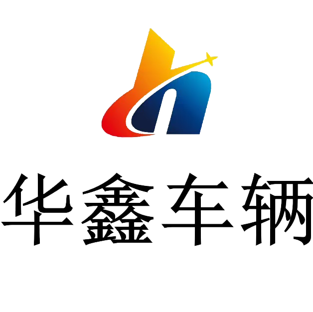 Shandong Ruixiang Huaxin Import & Export Co., Ltd. logo