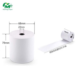 Venta al por mayor de alta calidad Oem impresora rollos Jumbo registro sin núcleo de papel térmico Color <span class=keywords><strong>rollo</strong></span> de <span class=keywords><strong>80x80</strong></span> - Product Image 5