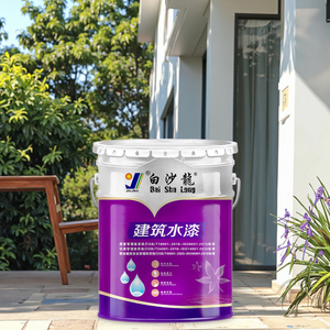 Nhà máy tùy chỉnh đầy màu sắc bất đá sơn không thấm nước bên ngoài bức tường xây dựng Granite đá kết cấu lớp phủ tự nhiên - Product Image 4