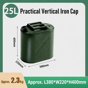 Bidon à essence vert en fer de 5 L avec bouchon vertical épaissi, fût cylindrique pour essence, finition mate, usage industriel durable - Product Image 4
