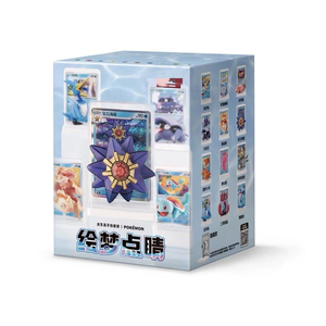 Y Y Juego de Cartas Estilo Anime Figura Coleccionable Caja de Regalo Soporte de Exhibición para Niños y Coleccionistas Venta al - Product Image 3