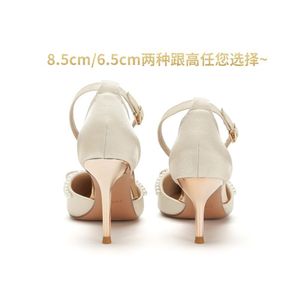 Heeled Sandals Pointed Toe Stiletto <b>Heel</b> Back Strap Elegant <b>Red</b> Pearl Bead Wedding Dress Shoes - Product Image 2