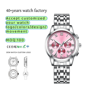 Orologio al Quarzo da Donna Tevise T19 con Movimento Personalizzato OEM in Acciaio Inossidabile - Vendita all'Ingrosso - Product Image 1