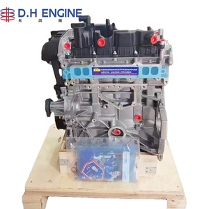 เครื่องยนต์ใหม่ขายส่งแบบ Long Block รุ่น <span class=keywords><strong>1ZZ</strong></span>-<span class=keywords><strong>FE</strong></span> สำหรับ Matrix Celica-1.8L DOHC 16V - Product Image 1