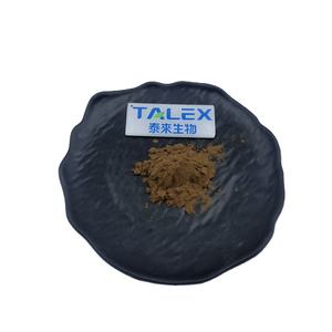 Polvo de Órganos de Res, Alimentado con Pasto, Extracto Puro de Hígado Bovino, Polvo de Hígado de Res Liofilizado - Product Image 1