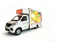 Camion publicitaire mobile à essence FOTON avec écran LED couleur P3 P4 P5, véhicule panneau d'affichage simple, double ou triple face, camion de promotion et de scène