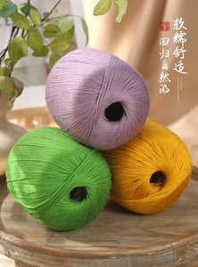 Sợi len cao cấp, nhuộm màu, móc tay, đan tay bằng chất liệu pha cotton, acrylic, tơ tằm để dệt - Product Image 3