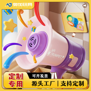 Mini mégaphone musical pour enfants, jouet avec enregistreur vocal, corne créative, pour enfants de 2 à 4 ans, bruitleur en plastique - Product Image 5