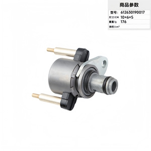 วาล์วแม่เหล็กไฟฟ้าเบรก Weichai รุ่น 612630190017 สำหรับเครื่องยนต์ Wp12 P13 P12 อะไหล่เปลี่ยนเบรกกระบอกสูบ - Product Image 2