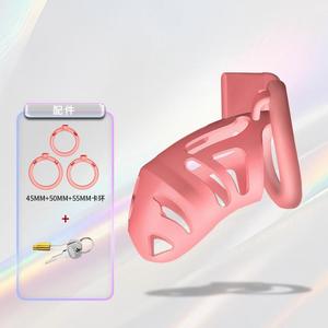 Vente en gros de produits sexuels pour adultes tels que la cage de chasteté Dragon God Dragon Lock et la cage de chasteté anti-évasion pour homme. - Product Image 2