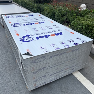 <span class=keywords><strong>Panneau</strong></span> <span class=keywords><strong>Dibond</strong></span> 4 * 8ft Impression Alucobond ACP <span class=keywords><strong>Panneau</strong></span> composite en aluminium brossé pour impression d'art UV - Product Image 1