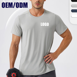 Premium Quick-dry Short Sleeve O‑Neck Men's T Shirts Printed Casual <b>Plain</b> <b>Tshirts</b> Wholesale Homme Customized <b>Tshirt</b> With Logo - Product Image 1