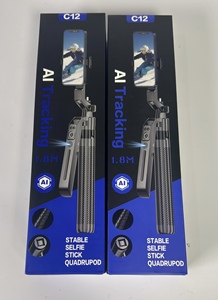 Nouveau <span class=keywords><strong>stabilisateur</strong></span> de cardan pour selfie stick C12 2026 pour <span class=keywords><strong>smartphone</strong></span> <span class=keywords><strong>avec</strong></span> suivi intelligent anti-tremblement et rotation panoramique/inclinaison 360° °   Rotation automatique - Product Image 3
