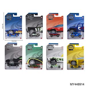 2026 nuevos juguetes de tendencia, juguete de aleación caliente, coche modelo deslizante de 1:64, simulación de coche fundido a presión, coche de juguete de rueda libre para regalo de niño - Product Image 2