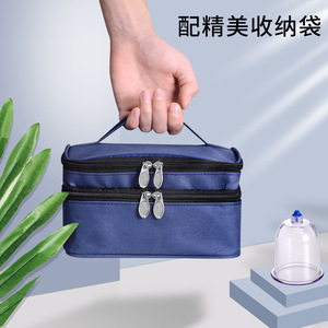 Ensemble de ventouses Weiyang, 13 flacons en plastique pour usage domestique, thérapie par sang versé - Product Image 3