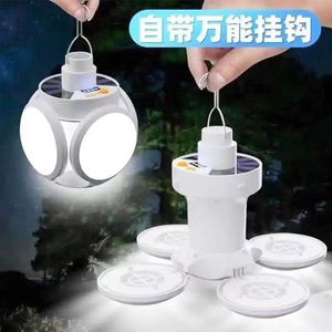 Lámpara Solar LED para Camping, Luz de Emergencia para Exteriores, 5V, Ahorro de Energía, Portátil - Product Image 4