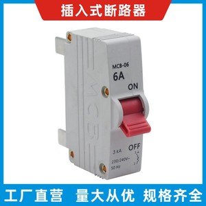 Disjoncteur miniature Mali Peak 32A 3kA 230/240V~ 50Hz pour contrôle industriel - Product Image 2