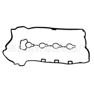 Chevrolet Valve Cover <b>Gasket</b> 12609291 For Intake Manifold Replacement Part - Product Image 3