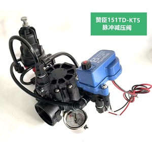 Controlador de Riego Solar Zanchen 12V DC con Válvula Automática para Riego por Goteo y Aspersión, Uso en Exteriores y Jardinería - Product Image 4