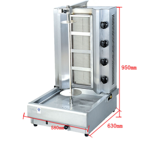 Nouvelle technologie Machine à shawarma au gaz Shawarma automatique à chauffage rotatif Machine à kebab doner / <span class=keywords><strong>Four</strong></span> à griller - Product Image 2