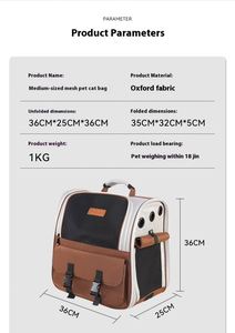 Ready Stock Breathable Eco-friendly Oxford Cloth <b>Backpack</b> for <b>Cat</b> Dog Portable Undeformed Pet Carrier 18kg 23kg - Product Image 5