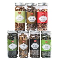 Trendy Cold Brew Fruitthee Mix Groene Mandarijn Citroen Grapefruit Passievrucht Hawthorn Pruim Kumquat Gedroogde Vriesgedroogde Schijfjes